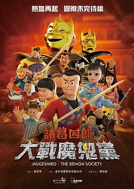 天天干天天色天天